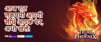 Free Spins Extravaganza promotion