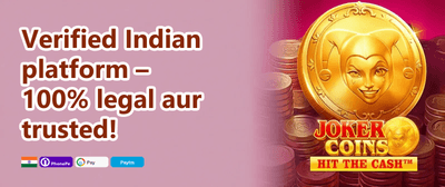 100% Welcome Match Bonus promotion